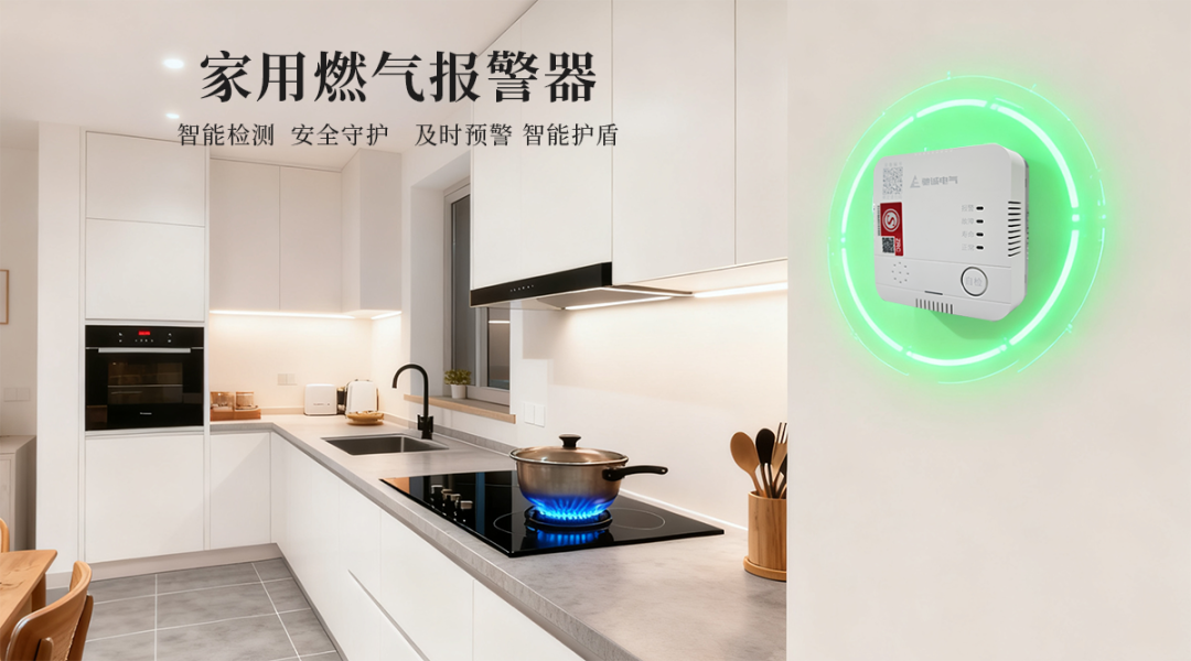 想要安全使用燃?xì)猓袷仄叽蠛诵臏?zhǔn)則