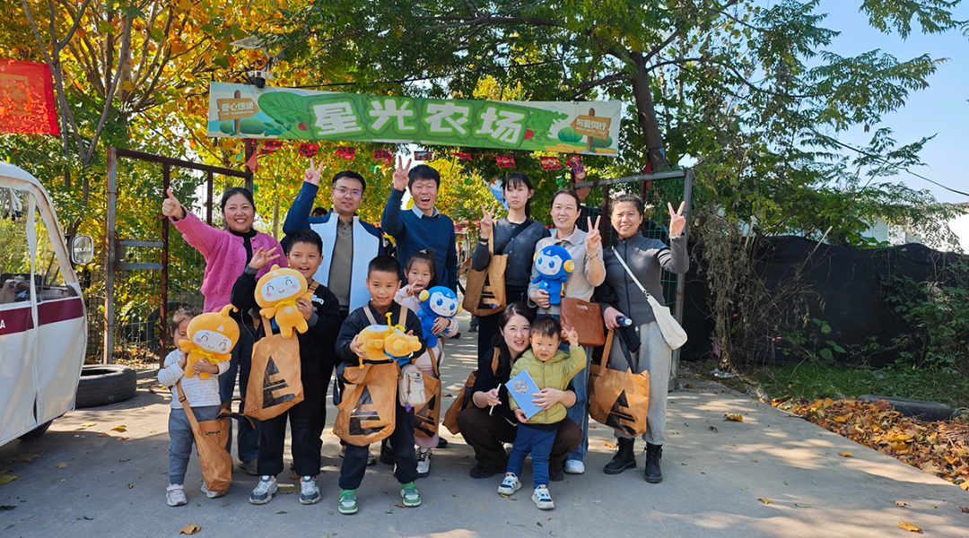 馳誠電氣工會公益活動 | 愛心助農 溫暖童行