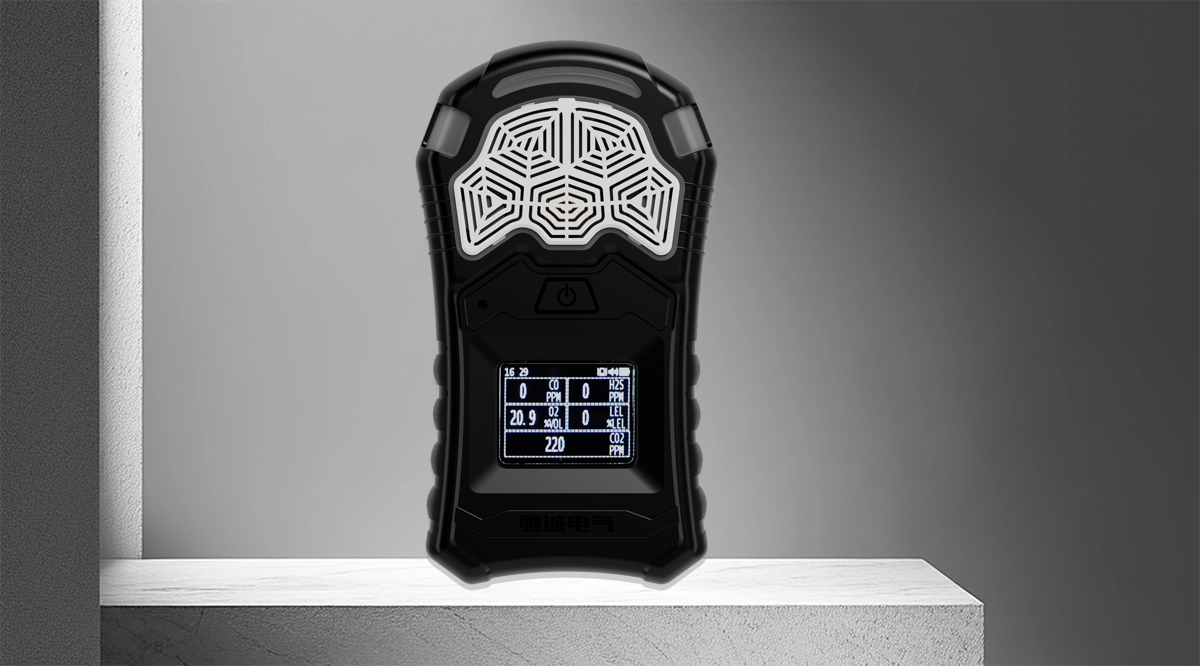 高品質(zhì)便攜式氣體檢測(cè)儀選購(gòu) 10 大核心要素