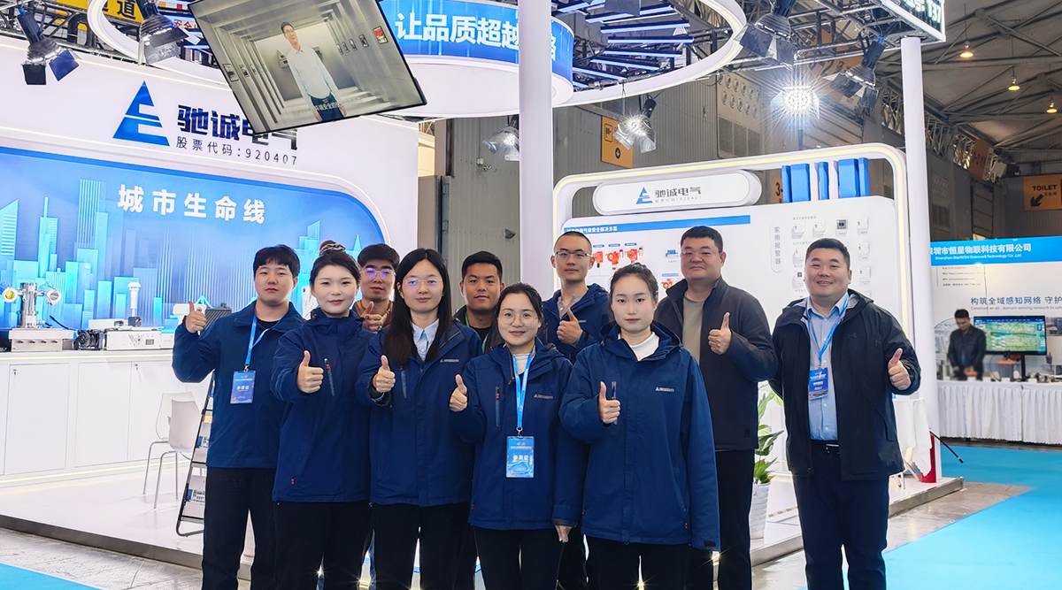 馳誠電氣精彩亮相第十二屆中國（成都）國際管網(wǎng)展覽會(huì)