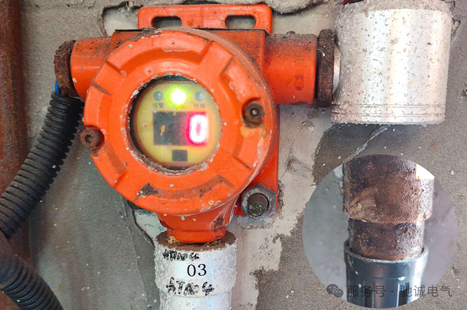 暴雨天氣如何避免氣體探測(cè)器失靈?一起來看防護(hù)要點(diǎn) 暴雨天氣如何避免氣體探測(cè)器失靈?一起來看防護(hù)要點(diǎn)