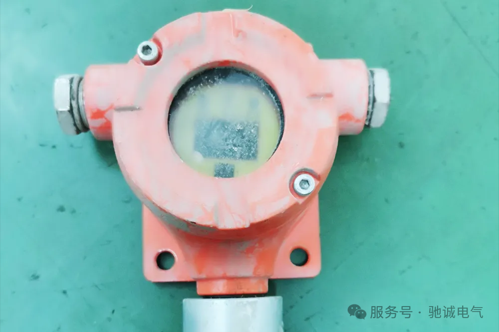 暴雨天氣如何避免氣體探測(cè)器失靈?一起來看防護(hù)要點(diǎn) 暴雨天氣如何避免氣體探測(cè)器失靈?一起來看防護(hù)要點(diǎn)