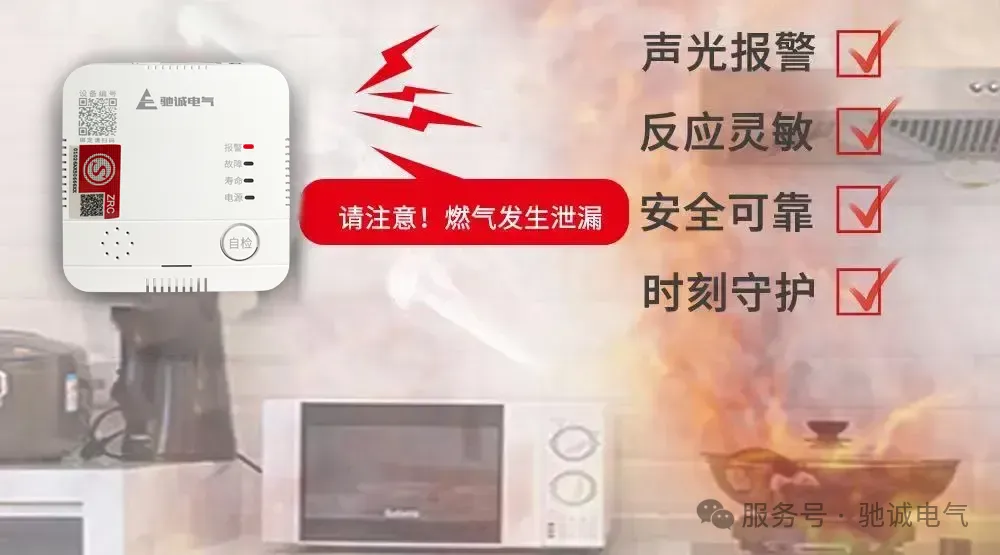 家庭裝修,從拒絕私改開始 家庭裝修,從拒絕私改開始