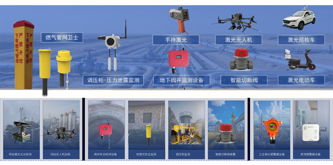 邀請函|馳誠電氣邀您參展第十二屆中國（成都）國際管網(wǎng)展覽會