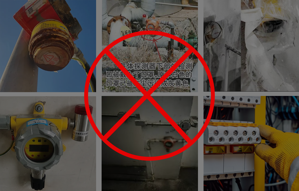 2025中央安全生產(chǎn)考核巡查開(kāi)啟 工廠安全隱患整改刻不容緩! 2025中央安全生產(chǎn)考核巡查開(kāi)啟 工廠安全隱患整改刻不容緩!