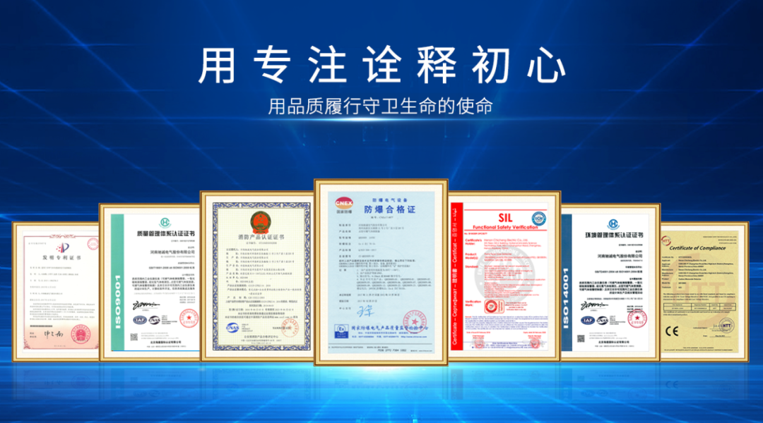 2025中央安全生產(chǎn)考核巡查開(kāi)啟 工廠安全隱患整改刻不容緩! 2025中央安全生產(chǎn)考核巡查開(kāi)啟 工廠安全隱患整改刻不容緩!