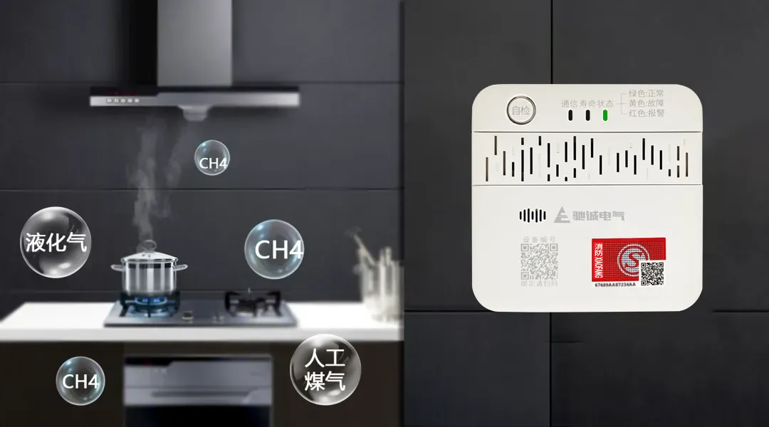 害怕燃氣爆炸？做好這幾點，從源頭規(guī)避風(fēng)險