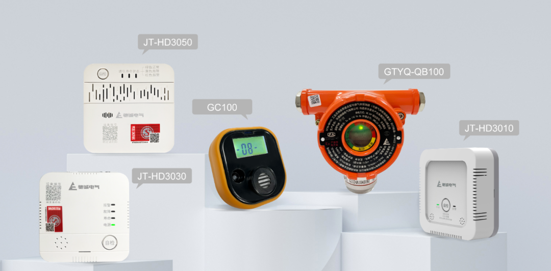 一起回顧|馳誠股份2025年度大事記