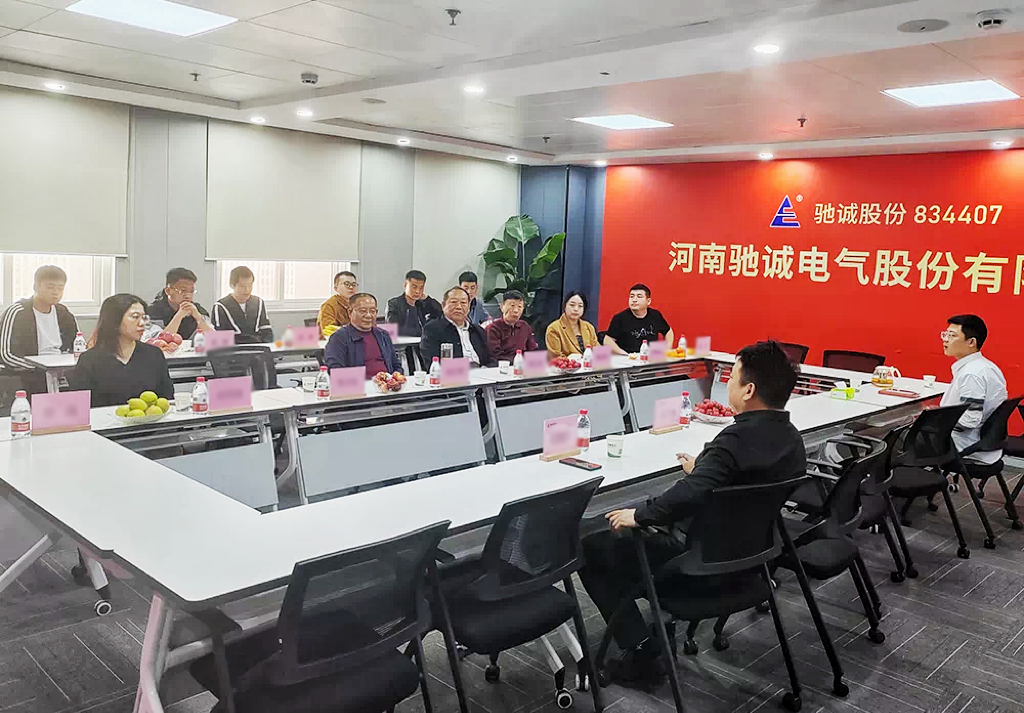 客戶來訪|誠信相約深化交流 品質(zhì)服務(wù)贏得客戶信賴