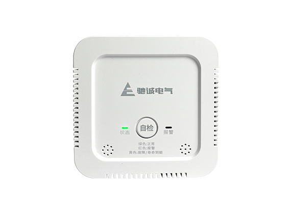 JT-HD3010家用可燃?xì)怏w探測器