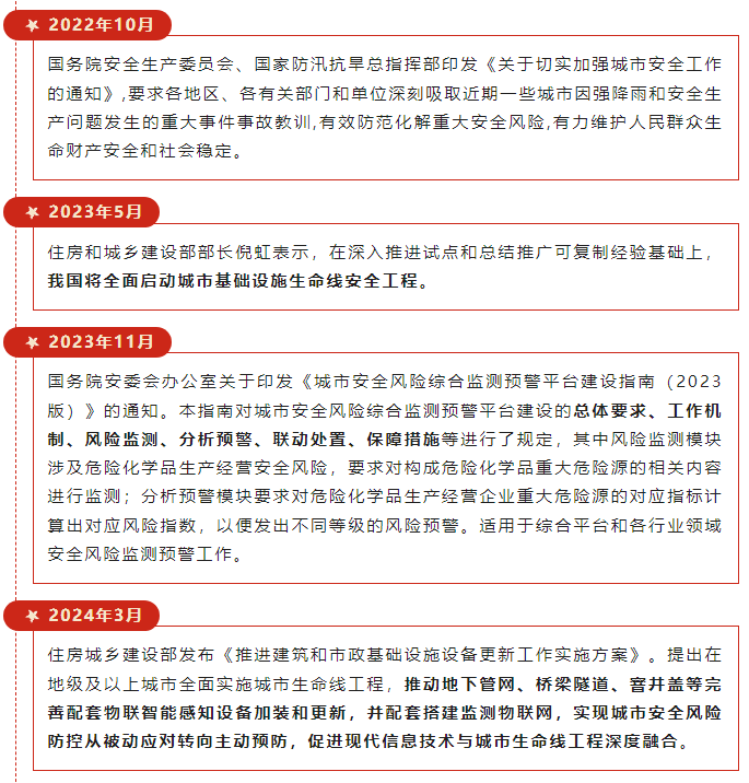 1731908987739.png 1731908987739.png