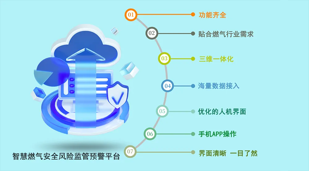 640 (5).png 640 (5).png