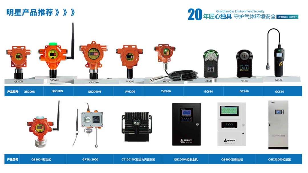 640 (7).png 640 (7).png