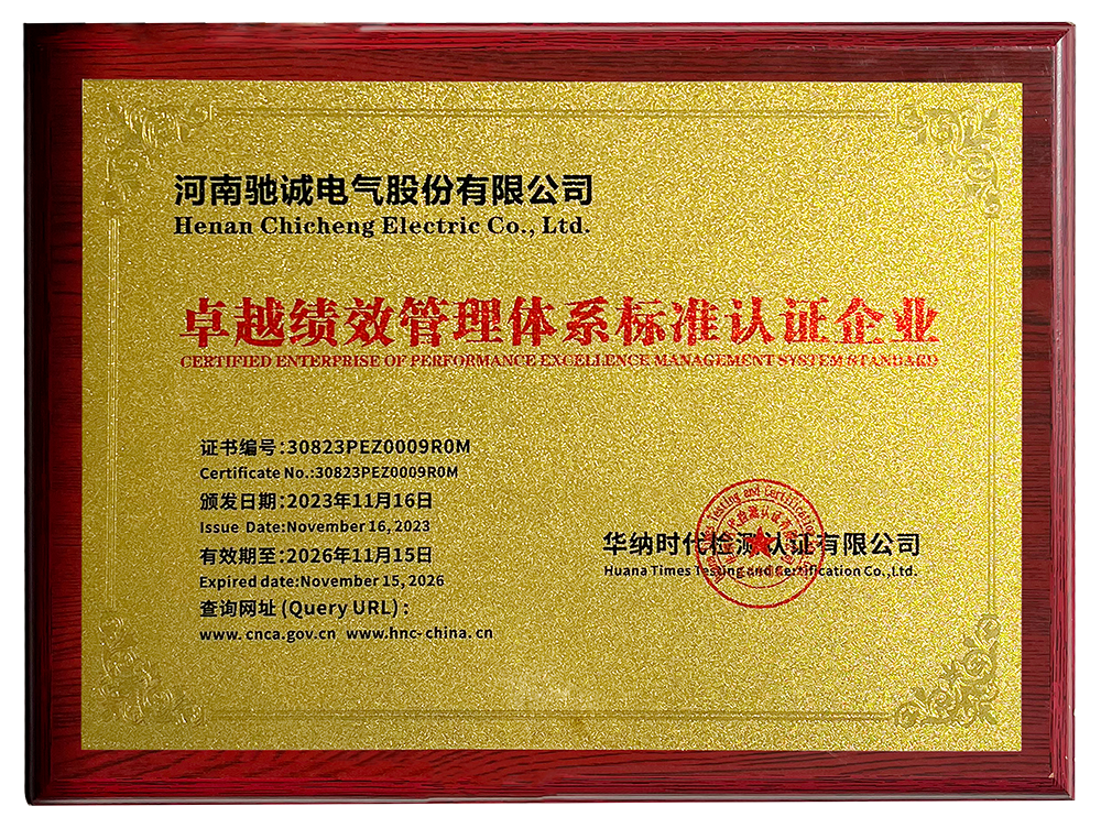 640 (6).png 640 (6).png