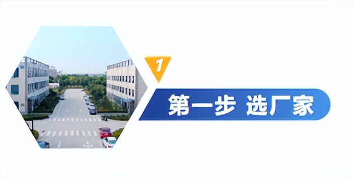 馳誠科普|如何選擇一款高質(zhì)量的家用燃?xì)鈭?bào)警器？