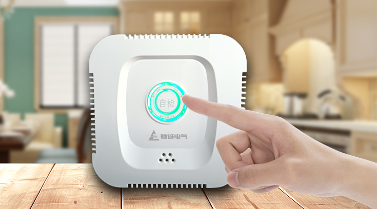 如何選購(gòu)可燃?xì)怏w探測(cè)器？