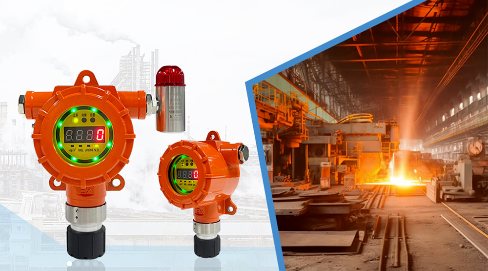 一文讀懂工貿(mào)行業(yè)氣體環(huán)境安全解決方案