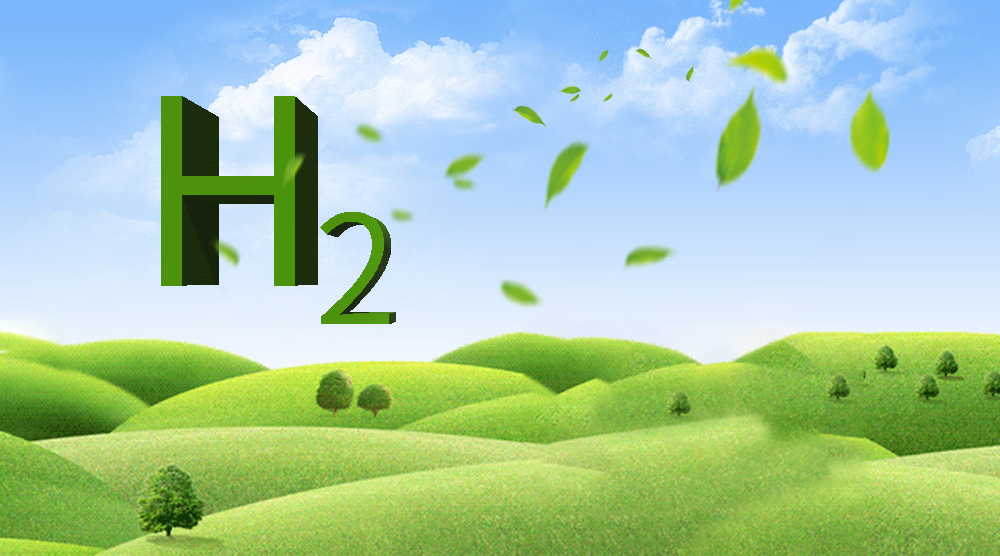 一文讀懂涉氫區(qū)域氣體探測(cè)器布控分析與設(shè)置要求