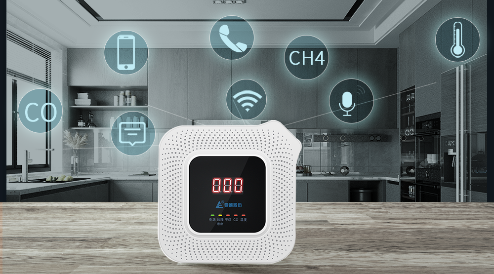 馳誠(chéng)電氣智慧廚房 適老化改造 讓居家養(yǎng)老更安全