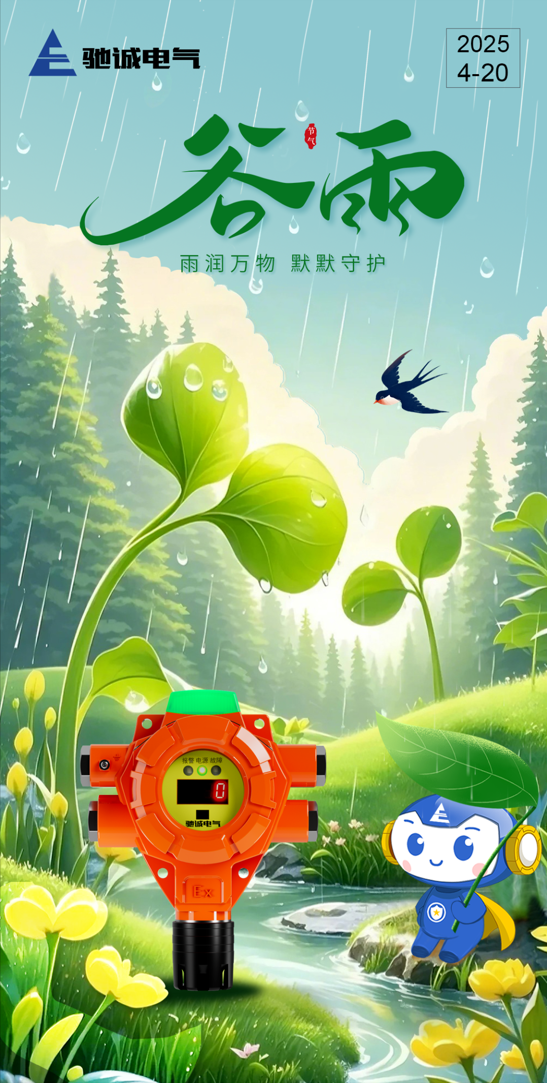 7918d795d07f4778afb42dca156f86ce~tplv-obj.png 7918d795d07f4778afb42dca156f86ce~tplv-obj.png