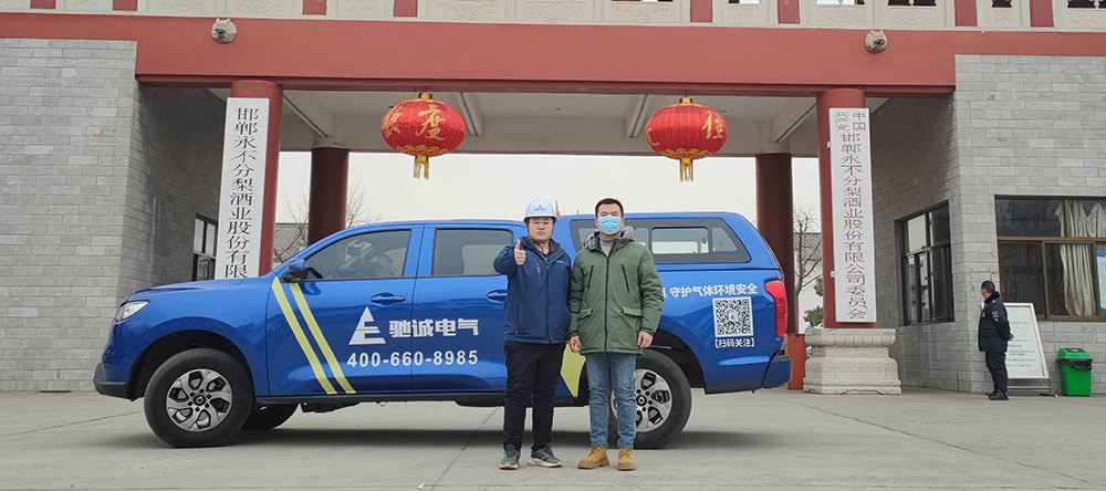 以匠心致真心 | 馳誠(chéng)電氣一站式服務(wù)：為氣體環(huán)境安全保駕護(hù)航