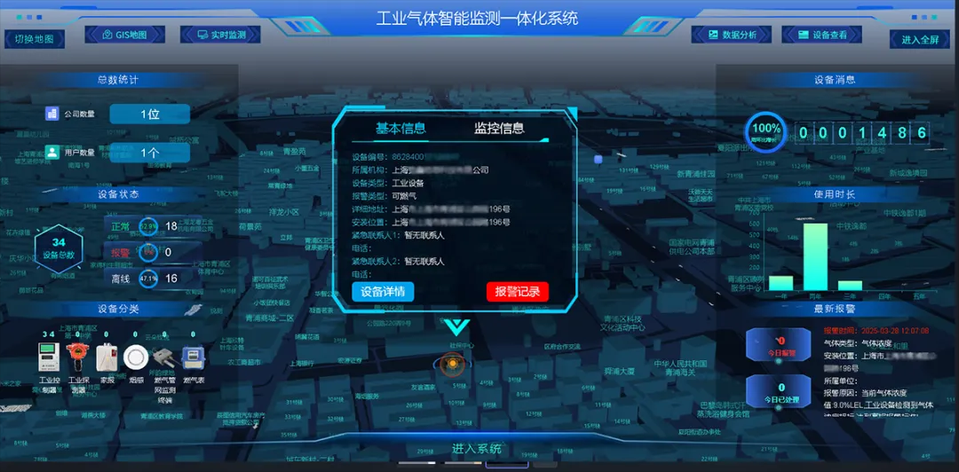 640 (4).png 640 (4).png