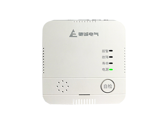 JT-HD3030/LJ系列家用可燃?xì)怏w報(bào)警器