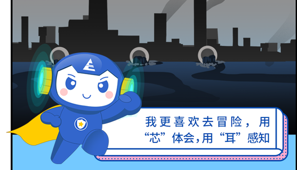 640 (7).png 640 (7).png