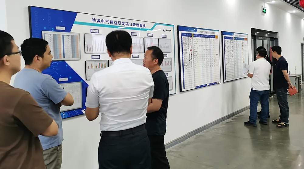 640 - 2025-07-29T102133.748.png