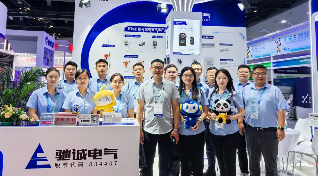 640 - 2025-07-15T143402.973.png